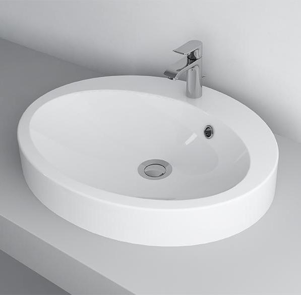 Kupi Umivaonik Elise 55 / Cena v trgovini Vsebo