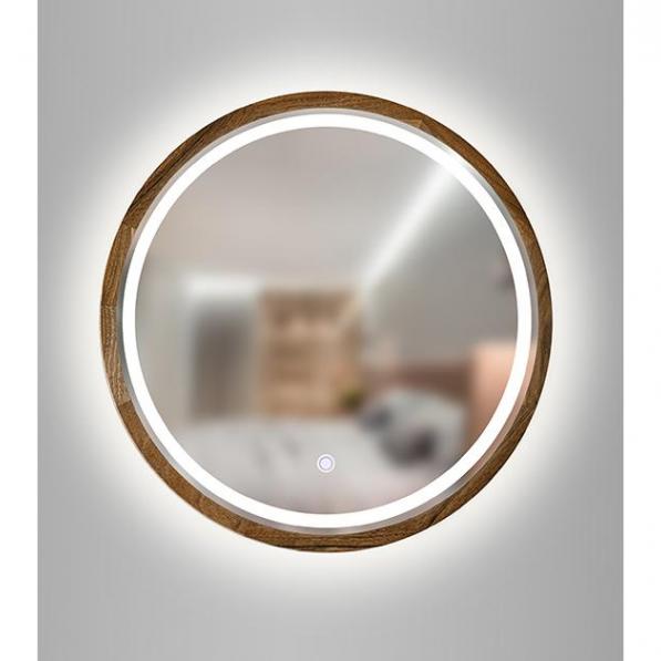 Kupi Ogledalo Perfection Slim 60 Orah LED / Cena v trgovini Vsebo