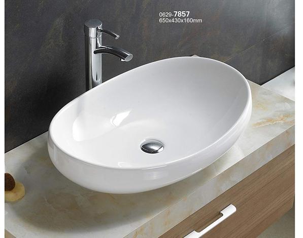 Kupi Umivaonik Kimic Oval 65 / Cena v trgovini Vsebo