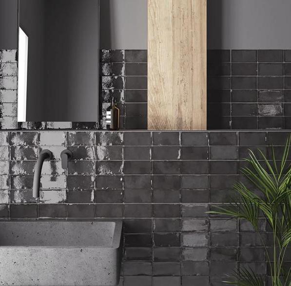 Kupi Altea Black 7,5x15  / Cena v trgovini Vsebo