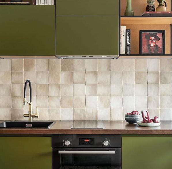 Kupi Magma Sahara 13x13  / Cena v trgovini Vsebo