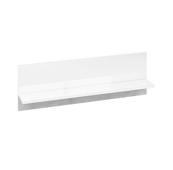Kupi Zidna polica Lumens 11 / Cena v trgovini Vsebo