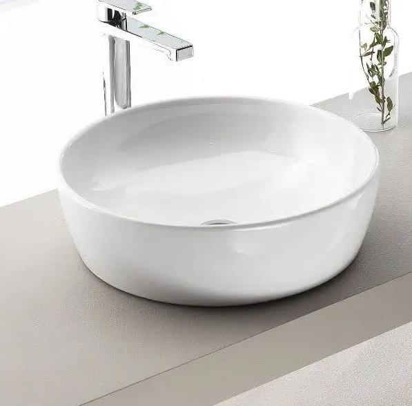 Kupi Umivaonik One 46 okrugli / Cena v trgovini Vsebo