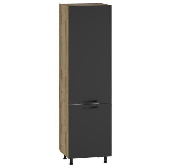 Kupi Univerzalni ormarić Vento DP-60/214 / Cena v trgovini Vsebo