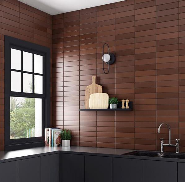 Kupi Matelier Wadi Brown 7x15  / Cena v trgovini Vsebo