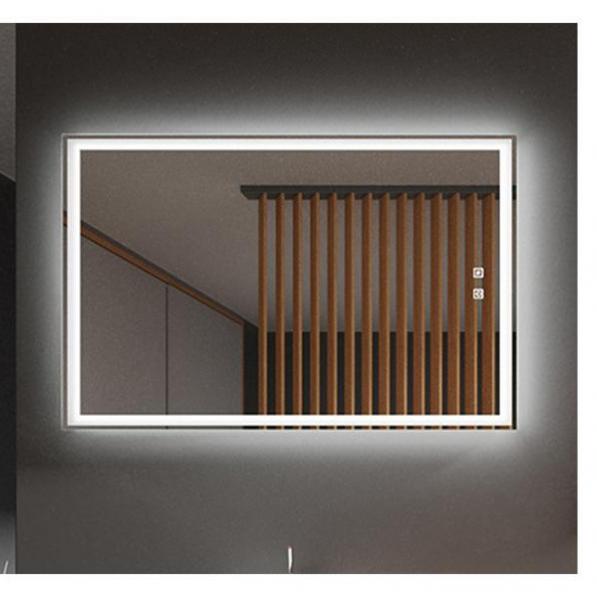 Kupi Ogledalo Prosperos 80x60 Fog Free / Cena v trgovini Vsebo