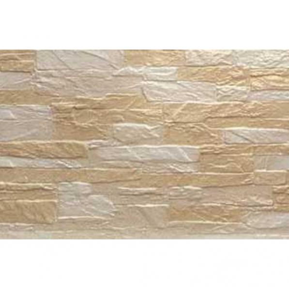 Kupi Selce Beige 30x60 R9 / Cena v trgovini Vsebo