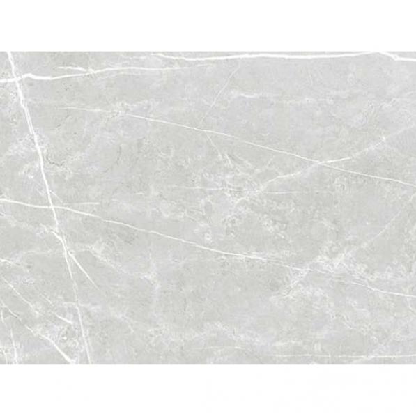 Kupi Supreme Pearl 60x120 / Cena v trgovini Vsebo