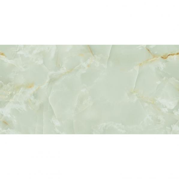 Kupi Caramel Mint 60x120 R / Cena v trgovini Vsebo